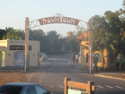 El-Gouna El-Guona